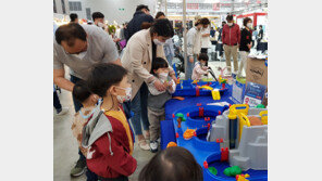 8일까지 ‘베이비&키즈페어’