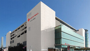 상권특화형 쇼핑몰 ‘롯데몰 여수점’ 개장