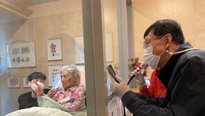 서울시, 요양시설 비대면 면회공간 개발