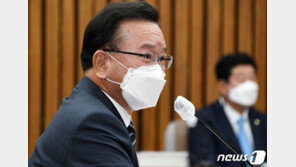 ‘조국 흑서’ 김경율, 김부겸 청문회서 “딸 라임 의혹 상당히 미심쩍다”