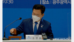 송영길, 정책위의장에 박완주 임명…전략위원장에 송갑석