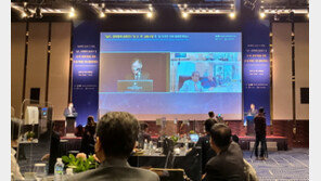 서울대 시스템면역의학연구소, 한·일 비대면 국제 텔레컨퍼런스 개최 