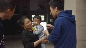 두살 아들 팔아 여친과 해외여행…비정한 아빠 체포