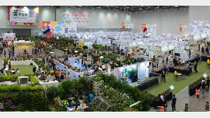 제12회 대구 꽃박람회 개최…‘꽃으로 힐링’ 주제 27~30일