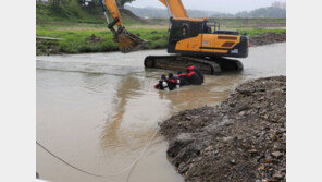 전도 사고로 실종됐던 굴삭기 기사, 하루만에 숨진 채 발견