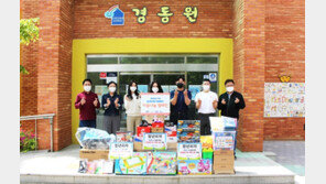 청년피자 “어린이날 맞이 아동양육시설 경동원에 기부” 