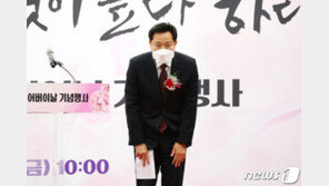 오세훈 “취임 어느새 한달, 그 어느 때보다 기분 좋다”