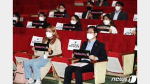 박범계 취임 100일 맞아 아동보호기관 방문…학대 대응 협업 강조