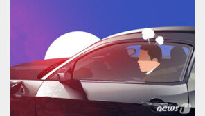 “왜 내 아들 데려가”…‘판결 불만’ 40대 경찰청·방송국 차단기 들이받아