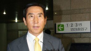 ‘뇌물수수’ 조현오 前 경찰청장 2년6개월 실형 확정