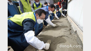 농협, 충남 당진서 ‘사랑의 집 고치기’ 봉사