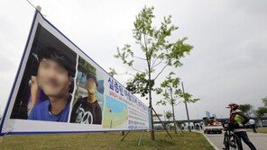 ‘한강 사망 대학생’ 친구 신발, 가족이 버렸다…“CCTV 확보”