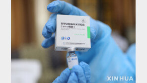 WHO, 中시노팜 백신 긴급사용 승인…첫 비서구권 백신