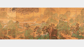이건희 컬렉션 ‘무릉도원도’ 100년만에 외출
