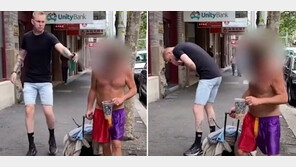 행인에 스프레이 뿌리곤 ‘에취’…도 넘은 장난 뭇매 (영상)