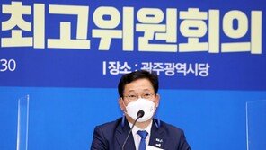 ‘변화’ 방점 찍은 송영길호…민생·개혁 온도차 극복할까