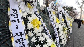 ‘정인이 학대 사망’ 양모 살인죄 인정될까…금주 1심 선고