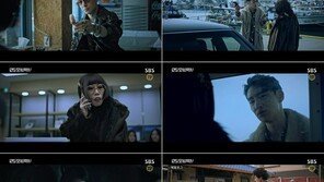 ‘모범택시’ 이제훈, 미남계로 보이스피싱 조직 소탕