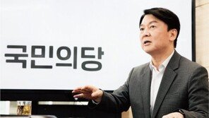 안철수 “윤석열, 국민의힘 입당 않고 미국式 개방형 경선 치를 수 있다”