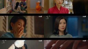 이보영X김서형 ‘마인’, 의문의 살인…첫방 시청률 7.9%