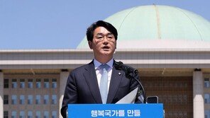 ‘젊은 대통령’ 박용진 첫 출마 선언…“간보지 말고 어서들 나오라”