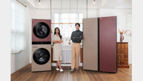 LG전자, 오브제컬렉션 신규 색상 2종 출시