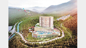 분양금 800만원대부터… 창립 특별회원 모집