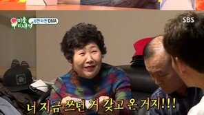 ‘짠국이’ 김종국, 물티슈도 말려서 재활용…어머니도 깜짝