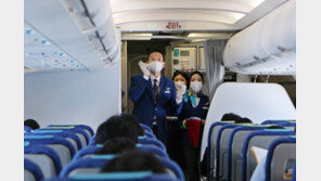 김포-김해-대구공항까지 확대된 ‘무착륙비행’