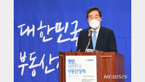 이낙연 싱크탱크 ‘연대와 공생’ 10일 출범…송영길 참석