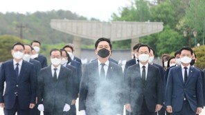 국민의힘 초선들도 10일 광주행…“광주정신, 모두가 이어가야”