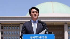 민주 잠룡들 출마선언·세력 과시…여당부터 대선판 열렸다