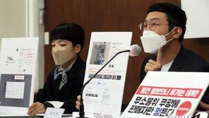 ‘아이템위너’ 논란 가열…쿠팡 “불공정 아냐” 참여연대 “해명 아닌 변명”