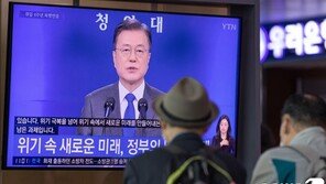 “정치적 중립성 의심 납득 안돼”…김오수에 힘 실어준 문 대통령