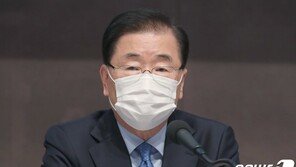 한·이스라엘 장관회담 취소…팔레스타인 공습으로 귀국