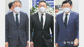 “통합과 포용의 정치, 당신이 그립습니다” 