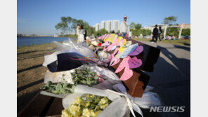 ‘한강 대학생’ 국과수 부검 결과도 임박…수사 급물살