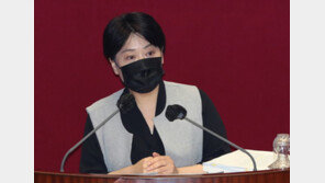 윤희숙 “文 정부 부동산 실패 이유는 오만함과 오기”