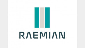 삼성물산 건설부문, ‘래미안’ BI 새 단장