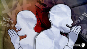 생명까지 앗아간 중고차 판매 사기…60대 가장의 억울한 죽음