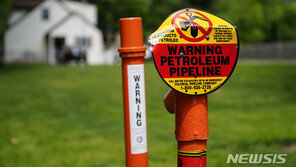 러 대변인 “미국 콜로니얼 송유관 사이버 공격, 우리와 무관”