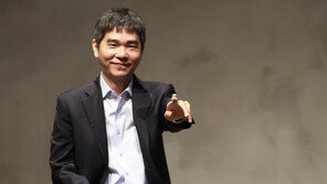 이세돌·알파고의 ‘세기의 대결’, NFT로 경매에