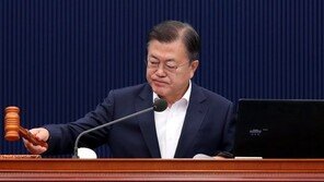 文, ‘임·박·노’ 임명 강행 의지…청문보고서 재송부 요청