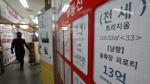 서울 아파트 전세살이 6억 있어야 가능…전국 평균의 2배