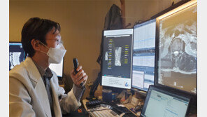 [인하대병원 ‘메디 스토리’]MRI 등 신속한 영상의학 검사로 환자불편 줄인다