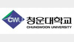 ‘학생성공시대’ 여는 맞춤형 교육 혁신-상생 구현 글로벌 강소대학