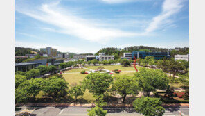 4년제 첫 고용서비스정책학과 신설 일자리 분야 전문인력 양성 팔 걷어