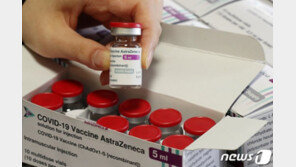 슬로바키아, AZ 백신 접종 중단…기저질환 40대 여성 사망