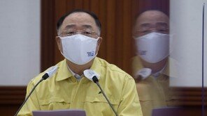 홍남기 “확진자 500명 이하 유지 시, 영업제한 조정 점검할 것”