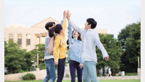 스마트 캠퍼스 구축해 4차 산업혁명 이끌 창의인재 키운다